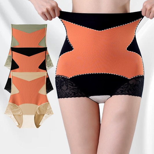 Åndbare Stretch Buttocks Lift Tummy Control Shorts