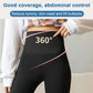 [Synligt 10 kg slankere] 2025 Hot Ice Silk Cooling Mask Pants