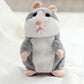🐹 Særpris på sidste dag: 189,95 kr. !!!🔥⏰️Talende hamster-plysdyr – gentager det, du siger, og ryster automatisk på hovedet – sjovt 🎁