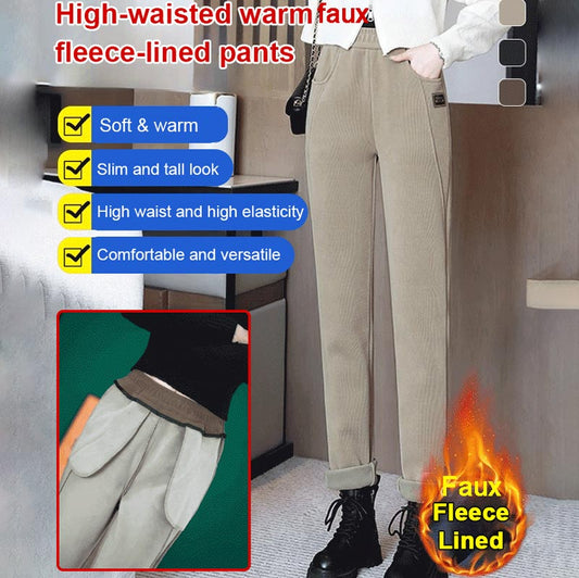 🎁2026 New Arrivals 50% OFF💥Women's High-waist Warm Faux Fleece-lined Pants