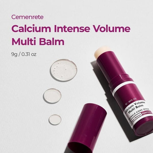 💗 KØB 1 FÅ 1 GRATIS💗Få lysere, fastere øjne - ✨ Cemenrete Calcium Multi Balm - For ungdommelige, løftede øjne! 🌟