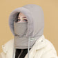 👒Plysforet, tyk termohue med ansigtsmaske til mænd og kvinder❄️