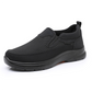 👟50 % RABAT NU! ✨ Herre ortopædiske åndbare hjemmesko-sneakers – fodstøtte med indlægssåler i memory-skum for komfort hele dagen 🏃‍♂️💨