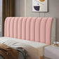 🔥Hot Sale Deals - Stretch Headboard Slipcover Dust Protector Cover