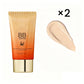 🏆 Køb 1, få 1 gratis!!  🎁 🧡 Fugtgivende BB-creme til et fejlfrit, naturligt resultat