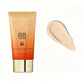 🏆 Køb 1, få 1 gratis!!  🎁 🧡 Fugtgivende BB-creme til et fejlfrit, naturligt resultat