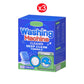🧼 50 % RABAT! 🌀Vaskemaskine-rengøringstabletter